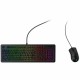 Клавиатура с мишка Lenovo KM300 NaN –  BB Пакети клавиатура и мишка