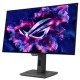 Gaming монитор Asus XG27AQDMG 27 Quad HD 240 Hz NaN –  BB Монитори