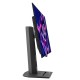 Gaming монитор Asus XG27AQDMG 27 Quad HD 240 Hz NaN –  BB Монитори