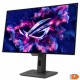 Gaming монитор Asus XG27AQDMG 27 Quad HD 240 Hz NaN –  BB Монитори