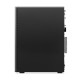Настолен компютър Lenovo 90X0001WPL Intel Core i5-14400F 16 GB RAM 1 TB SSD NVIDIA GeForce RTX 3050 NaN –  BB Кули