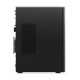 Настолен компютър Lenovo 90X0001WPL Intel Core i5-14400F 16 GB RAM 1 TB SSD NVIDIA GeForce RTX 3050 NaN –  BB Кули
