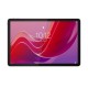 Таблет Lenovo ZADB0018PL 11 Mediatek Helio G88 8 GB RAM 128 GB Сив NaN –  BB Таблети