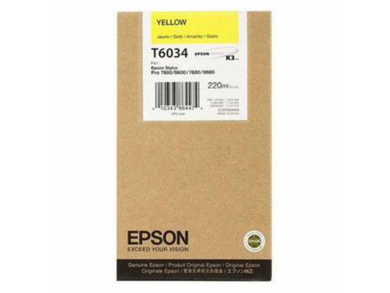 Оригиална касета за мастило Epson GF Stylus Pro 7880/9880 Жълт NaN –  BB Касети с мастило