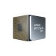 процесор AMD Ryzen 5 PRO 5650G AMD AM4 NaN –  BB Процесори