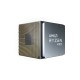 процесор AMD Ryzen 5 PRO 5650G AMD AM4 NaN –  BB Процесори