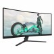 Монитор Philips 34M2C3500L/00 34 180 Hz NaN –  BB Монитори