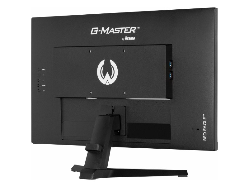 Монитор Iiyama G2470HSU-B6 Full HD 23,8 180 Hz 60 Hz NaN –  BB Монитори