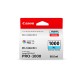 Оригиална касета за мастило Canon 0550C001 Синьо-зелен NaN –  BB Касети с мастило