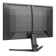 Монитор Philips 24M2N3200S/00 Full HD 23,8 180 Hz NaN –  BB Монитори