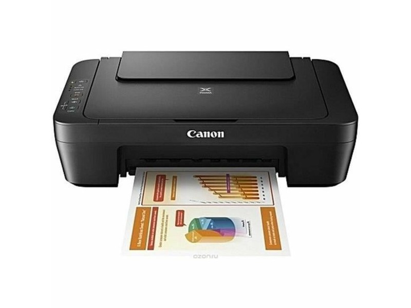 Мултифункционален принтер Canon MG2551S NaN –  BB Многофункционални принтери