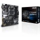 Дънна платка Asus 90MB17H0-M0EAYC AMD AM4 AMD A520 AMD NaN –  BB Дънни платки