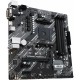 Дънна платка Asus 90MB17H0-M0EAYC AMD AM4 AMD A520 AMD NaN –  BB Дънни платки