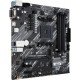 Дънна платка Asus 90MB17H0-M0EAYC AMD AM4 AMD A520 AMD NaN –  BB Дънни платки