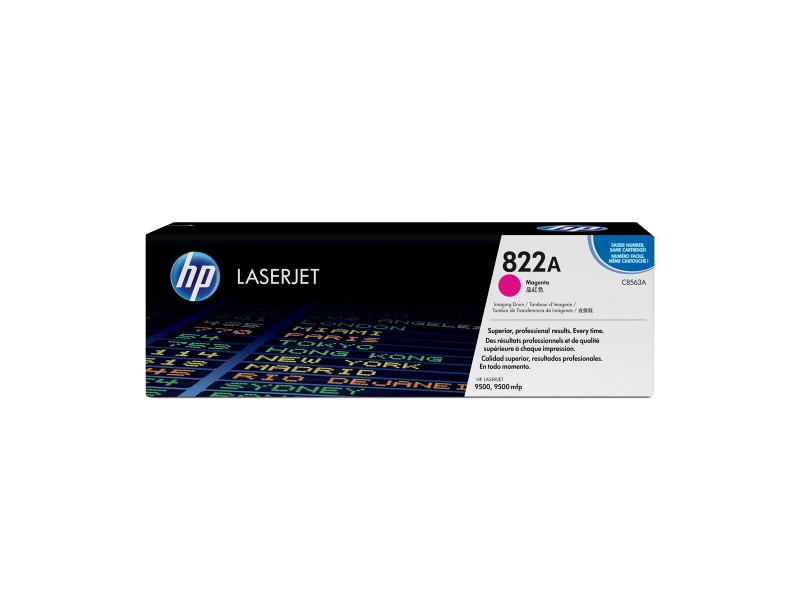 Барабан на принтера HP Laserjet Color 9500 Пурпурен цвят NaN –  BB Барабанни единици