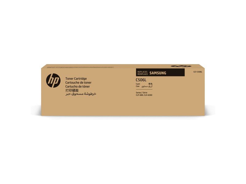Toнер HP SU038A Синьо-зелен Черен/Зелен NaN –  BB Тонер касети