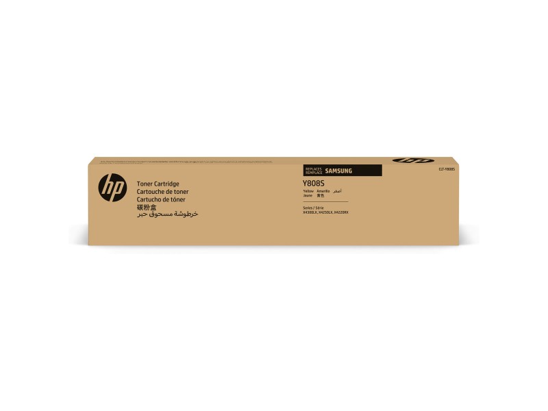 Оригиална касета за мастило HP SS735A Жълт NaN –  BB Тонер касети