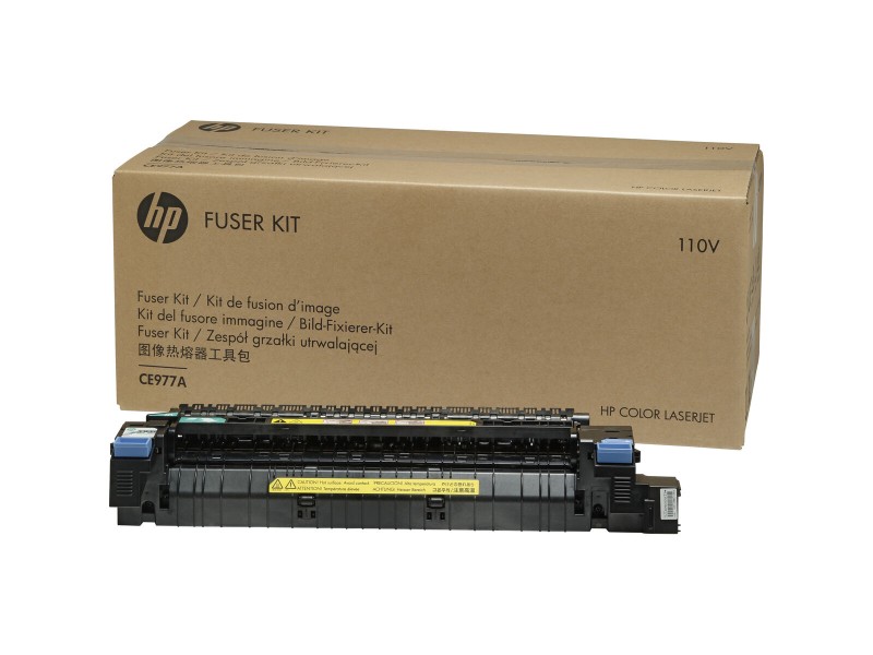 Рециклирана фурна HP CE977A NaN –  BB Тонер касети