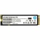 Твърд диск HP FX700 1 TB SSD NaN –  BB Твърди солидни твърди дискове