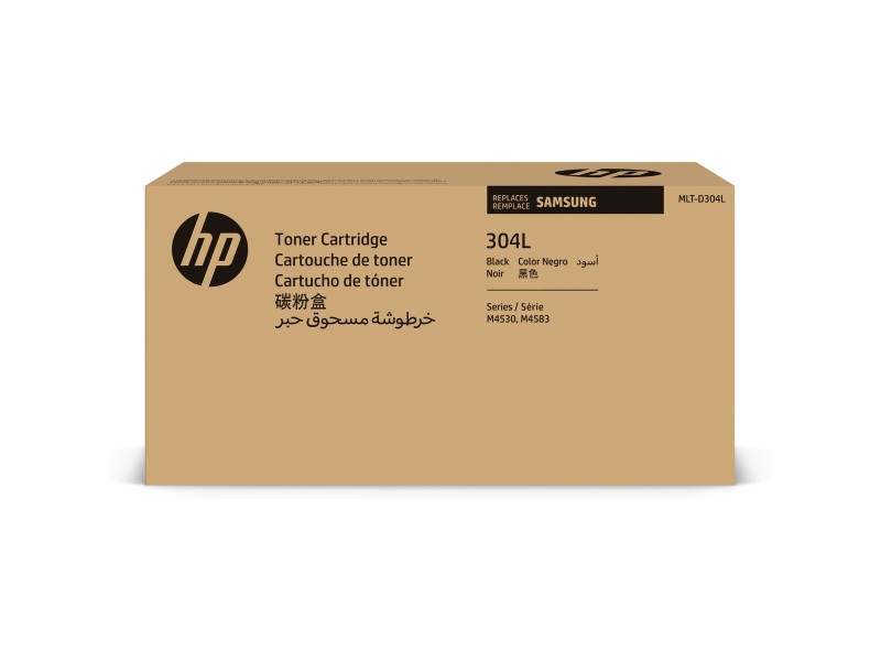 Оригиална касета за мастило HP SV037A Черен NaN –  BB Тонер касети