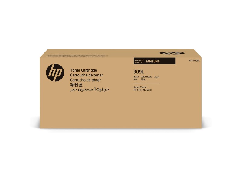 Оригиална касета за мастило HP SV096A Жълт Черен NaN –  BB Тонер касети