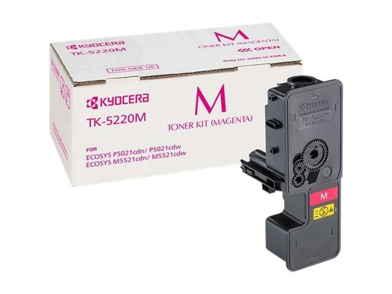 Toнер Kyocera TK-5220M Черен Пурпурен цвят NaN –  BB Тонер касети