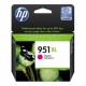 Оригиална касета за мастило HP CN047AE Пурпурен цвят Оригиална касета за мастило HP CN047AE Пурпурен цвят NaN – BB Касети с мастило