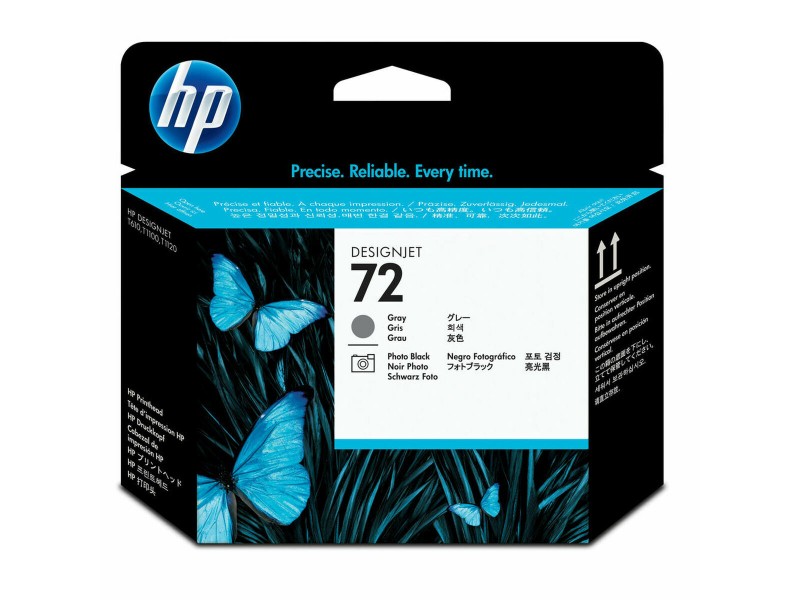 Оригиална касета за мастило HP 72 Черен NaN –  BB Касети с мастило