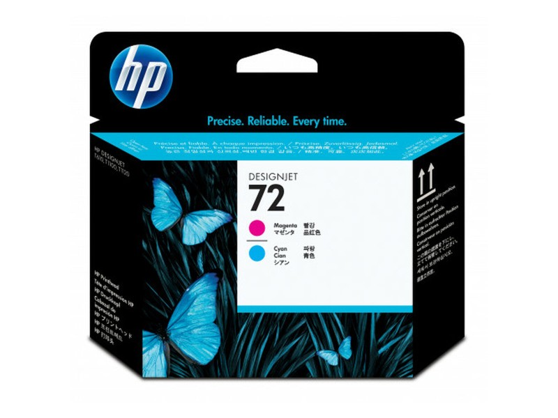 Оригиална касета за мастило HP 943PRZ4 NaN –  BB Касети с мастило