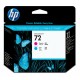 Оригиална касета за мастило HP 943PRZ4 NaN –  BB Касети с мастило