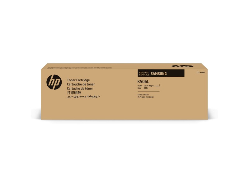 Toнер HP SU171A Черен NaN –  BB Тонер касети