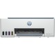 Мултифункционален принтер HP 4A8D1A#BHC NaN –  BB Многофункционални принтери