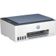Мултифункционален принтер HP 4A8D1A#BHC NaN –  BB Многофункционални принтери