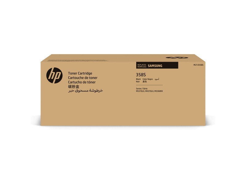 Оригиална касета за мастило HP SV110A Черен NaN –  BB Тонер касети