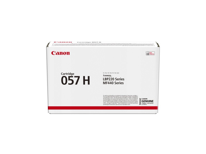 Oригинален тонер Canon i-SENSYS 057H Черен NaN –  BB Тонер касети