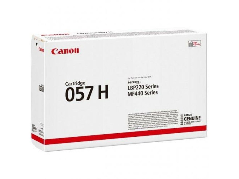 Oригинален тонер Canon i-SENSYS 057H Черен NaN –  BB Тонер касети