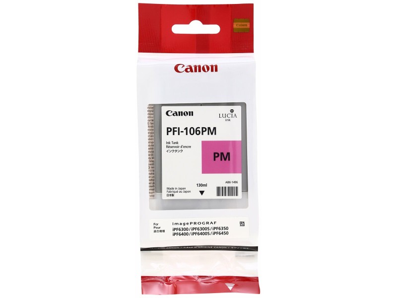 Оригиална касета за мастило Canon PFI-106 PM Пурпурен цвят NaN –  BB Касети с мастило