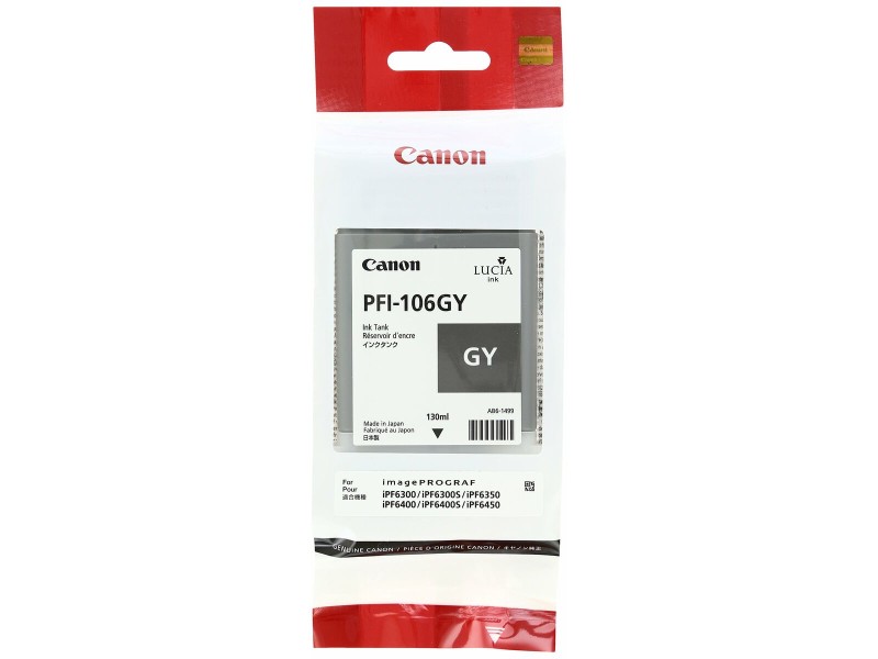 Оригиална касета за мастило Canon PFI-106 GY Сив NaN –  BB Касети с мастило