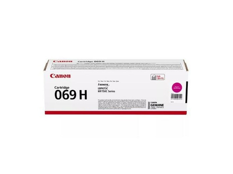 Oригинален тонер Canon 5096C002 Пурпурен цвят NaN –  BB Тонер касети