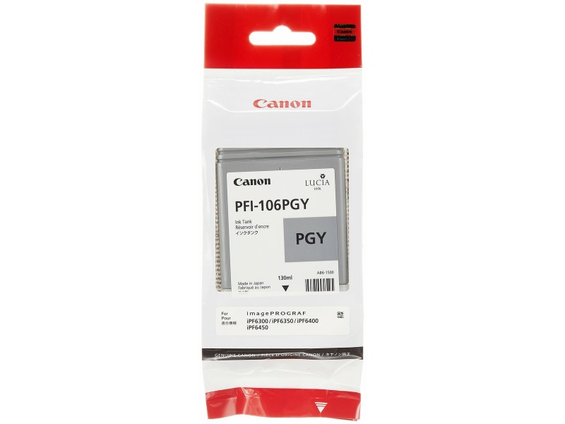 Оригиална касета за мастило Canon PFI-106 PGY Сив NaN –  BB Касети с мастило