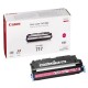 Oригинален тонер Canon 2576B002             Пурпурен цвят NaN –  BB Тонер касети