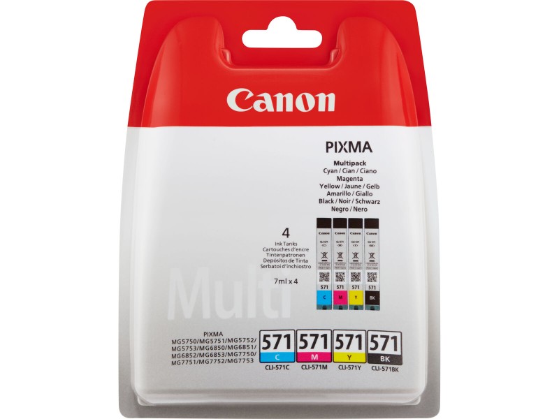 Оригиална касета за мастило Canon CLI-571 Multipack Сив Многоцветен NaN –  BB Касети с мастило