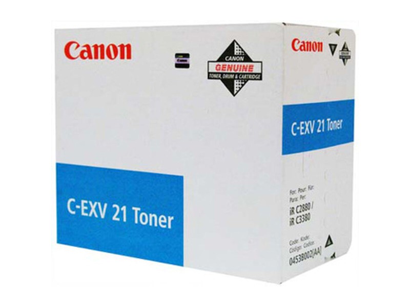 Барабан на принтера Canon 0457B002 Синьо-зелен NaN –  BB Барабанни единици