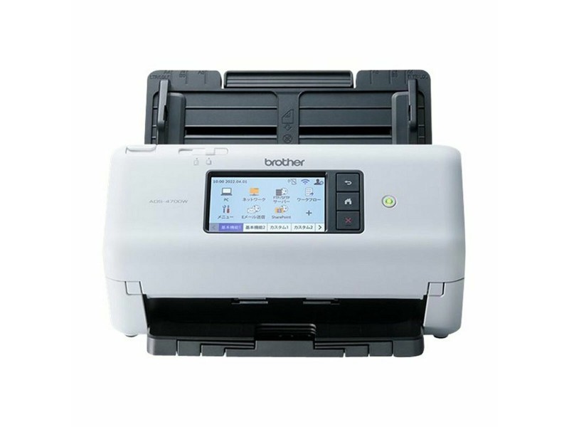 Скенер Brother ADS-4700W 40 ppm Бял/Черен NaN –  BB Скенери за документи