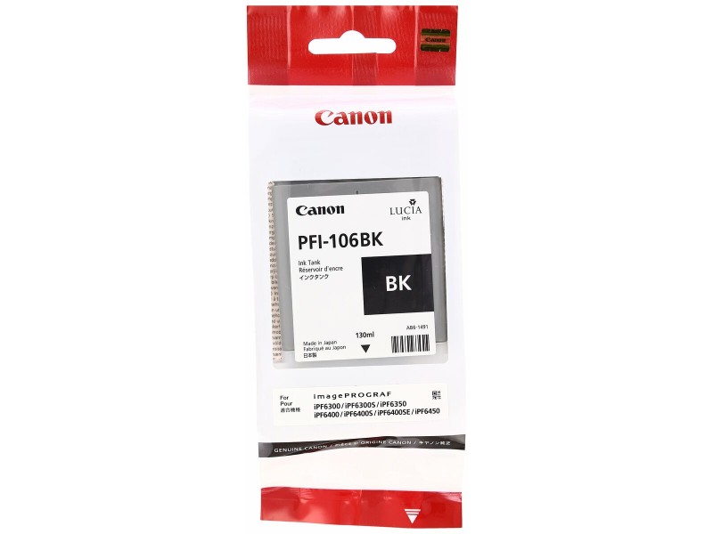 Оригиална касета за мастило Canon PFI-106 BK Черен NaN –  BB Касети с мастило