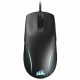 Мишка Corsair M75 NaN –  BB Трекбол