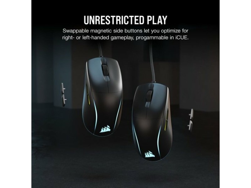 Мишка Corsair M75 NaN –  BB Трекбол