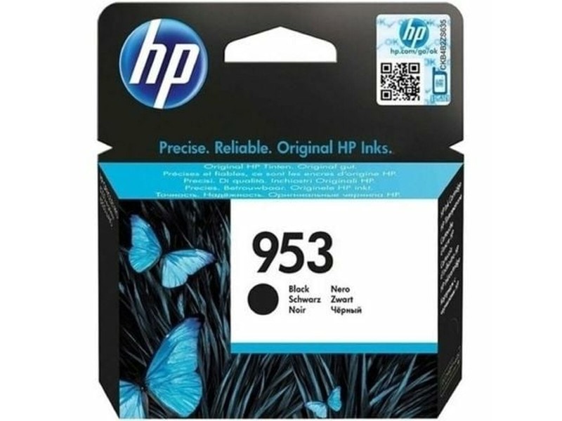 Оригиална касета за мастило HP L0S58AE Черен NaN –  BB Касети с мастило