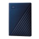 Външен харддиск Western Digital My Passport for Mac 5 TB NaN –  BB Външни твърди дискове