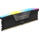 RAM памет Corsair CMH32GX5M2D6000Z36K 32 GB 6000 MHz DDR5 NaN –  BB Основна памет
